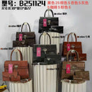 Bolsas
