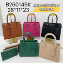 Bolsas