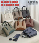 Bolsas