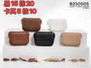 Bolsas
