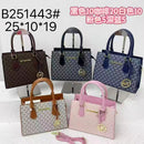 Bolsas