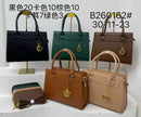 Bolsas