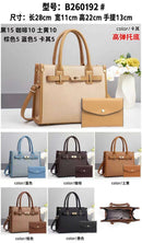 Bolsas