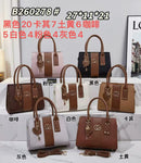 Bolsas