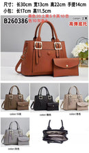 Bolsas
