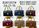 Bolsas