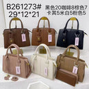 Bolsas