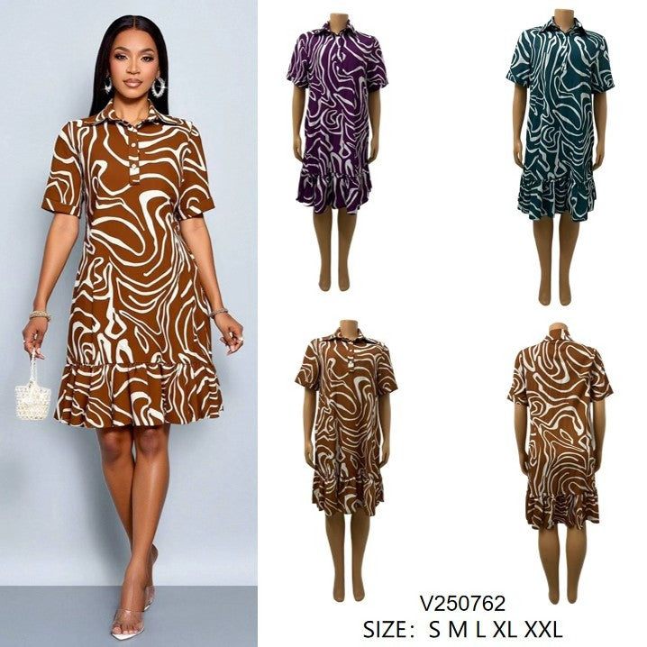 vestido patchwork python - loja online de roupas... Vestido